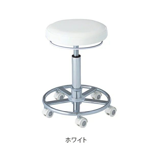 樂天商城 - 【送料無料】スターカッティングチェア 高さ50～69cm ホワイト