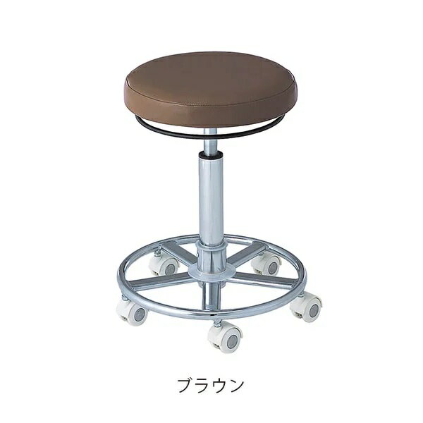 Rakuten - 【送料無料】スターカッティングチェア 高さ50～69cm ブラウン