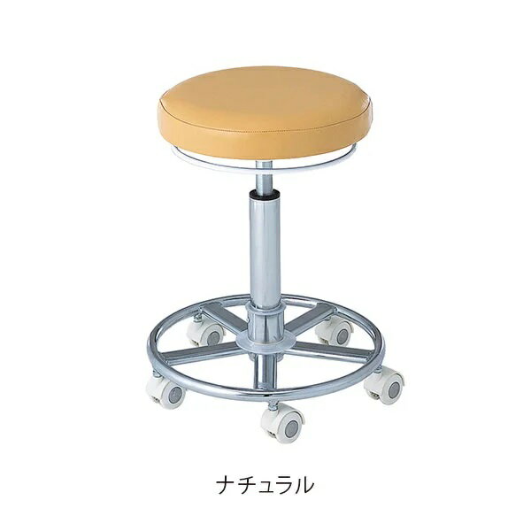 樂天商城 - 【送料無料】スターカッティングチェア 高さ50～69cm ナチュラル