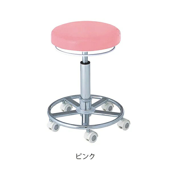 樂天商城 - 【送料無料】スターカッティングチェア 高さ50～69cm ピンク