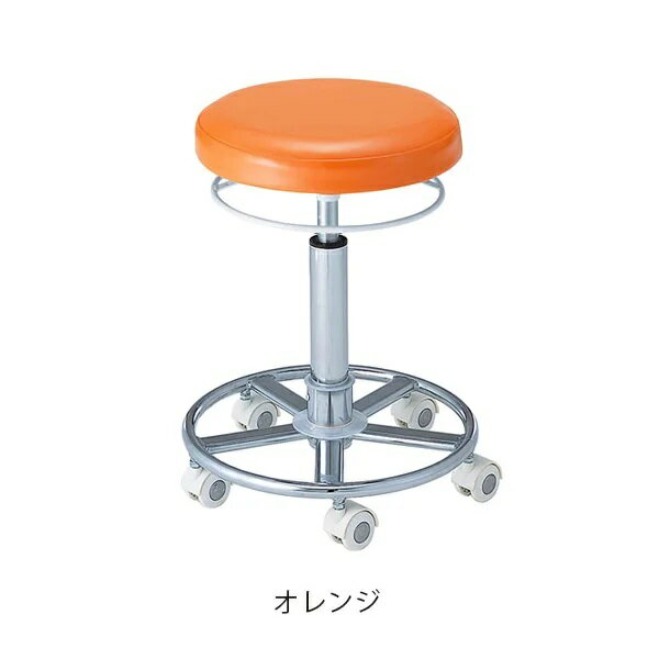 樂天商城 - 【送料無料】スターカッティングチェア 高さ50～69cm オレンジ