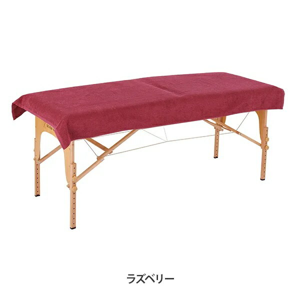 ＜今治＞ バスシーツ (綿 100%)(1930匁) 90cm×190cm ラズベリー