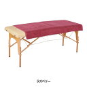 <今治> バスケット (綿 100%)(2300匁) 90cm×160cm ラズベリー