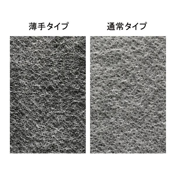 癒し工房のペーパーシーツ (非防水タイプ) 薄手タイプ 幅80cm×長さ95m ホワイト　4本ロール入り｜アングル3