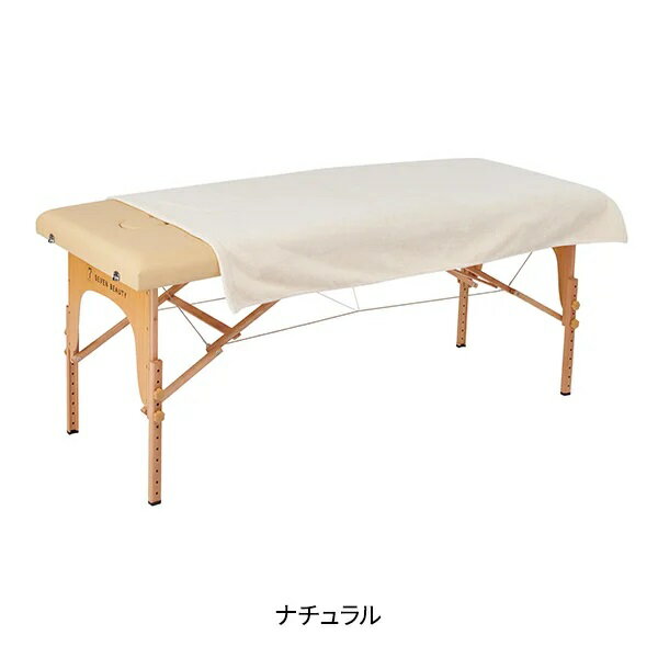 樂天商城 - ＜今治＞ バルキープロ タオル ケット 2450匁 100×160cm ナチュラル
