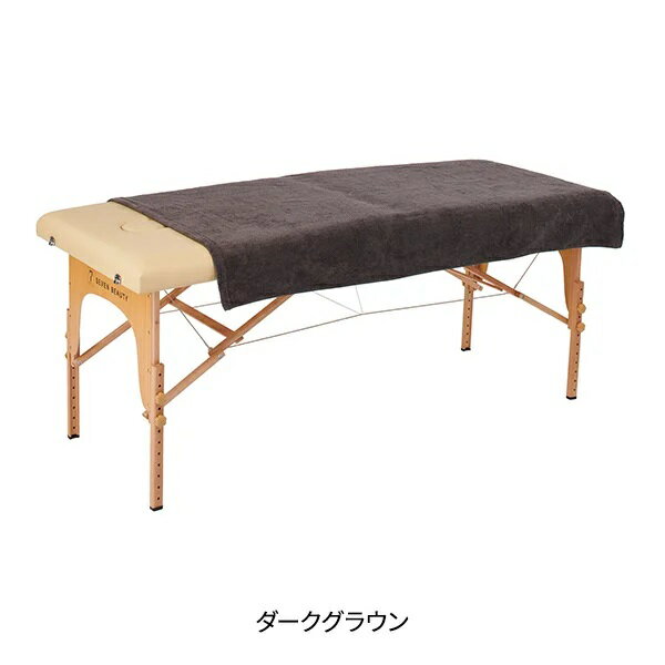 ＜今治＞ バルキープロ タオル ケット 2450匁 100×160cm ダークグラウン 【今治タオル】厚みもあって毛羽立ちにくい! 吸収力も抜群のタオルケット 厚みがあり、毛羽が付きにくく、部分掛けにもぴったりのエステ用タオルケット(今治タオル)。 商品サイズ 100x160.6cm 容量 1枚 重さ(1枚あたり):766g 素材/材質 コットン100％ ・日本製 ・商品区分：タオルシーツ ・広告文責（社名:癒し工房・連絡先電話番号：06-6636-3800）