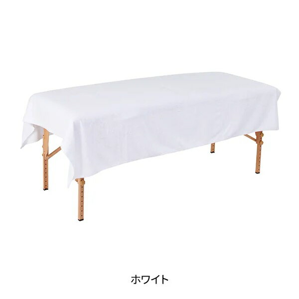 ＜今治＞ バルキープロ タオル シーツ 3482匁 138×200cm ホワイト