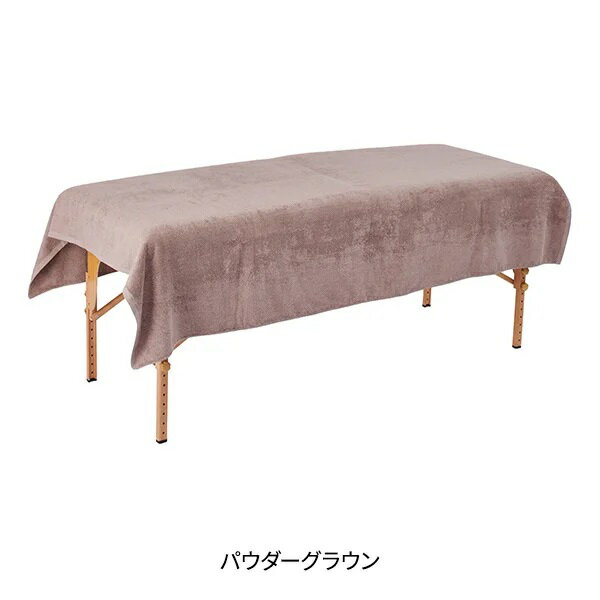 ＜今治＞ バルキープロ タオル シーツ 3482匁 138×200cm パウダーグラウン