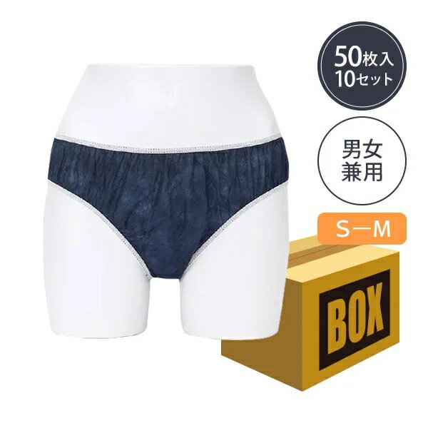 ̵ۥڡѡ 硼 (ѡեåȥ硼) S-M ֥롼 5010 (500)