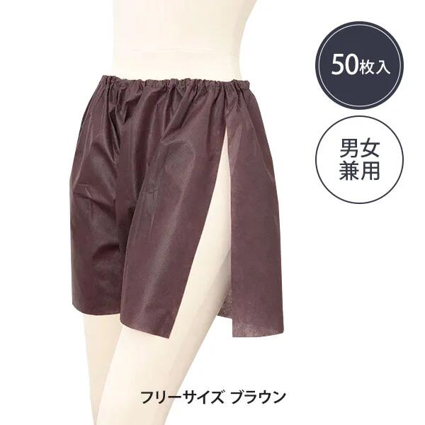 ̵ۥ åڡѡ ȥ󥯥 ե꡼ ֥饦 50