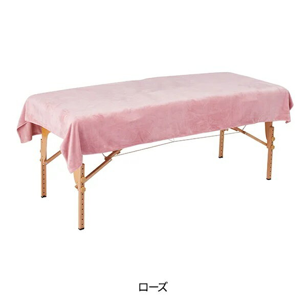樂天商城 - エコ マイクロファイバー 大判タオル シーツ (2768匁) 120cm×215cm ローズ