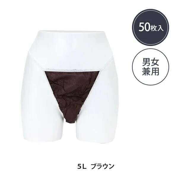 ̵ۥڡѡ TХå 5L ֥饦 50