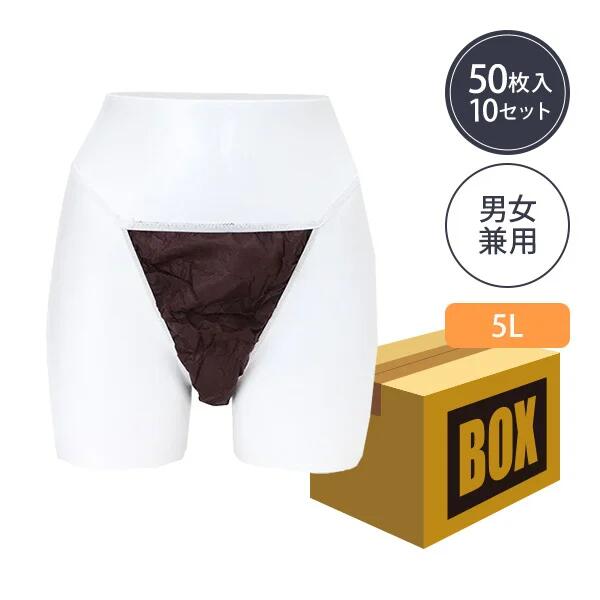 ̵ۥڡѡ TХå 5L ֥饦 5010 (500)