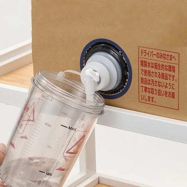 ������̵���ۥ����Ƥ�ɬ����! ����������� 5L (���å��դ�)