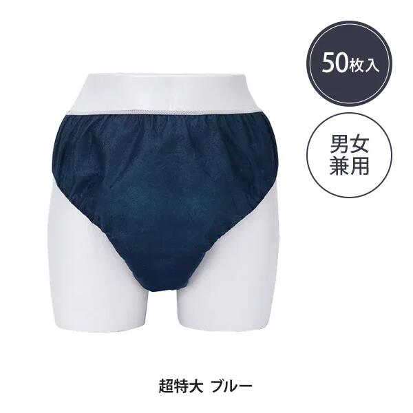 ̵ۥڡѡ 硼 Ķ祵 ֥롼 50