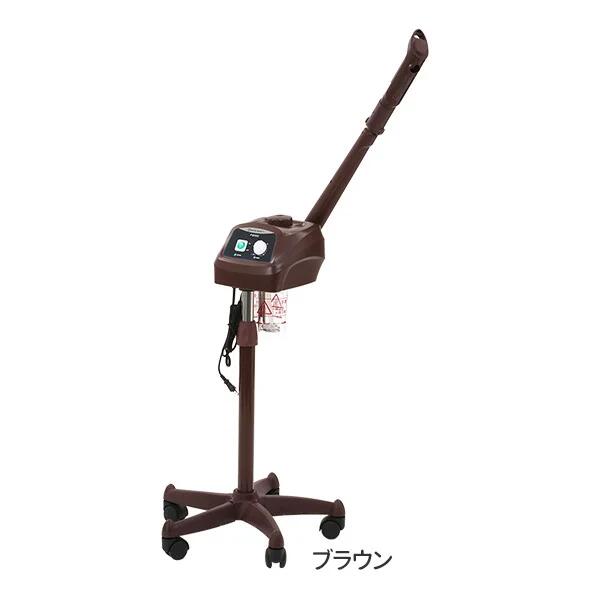 【送料無料】オゾンフェイシャルスチーマー ブラウン