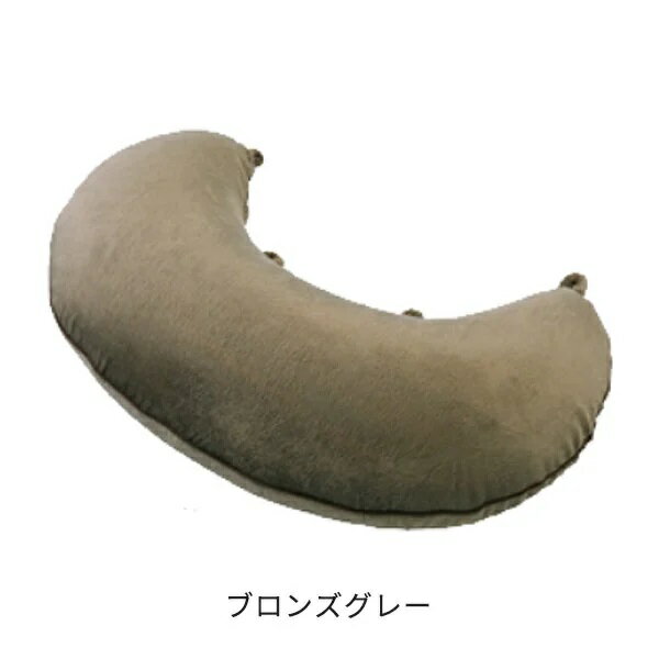 樂天商城 - 【送料無料】マイクロビーズクッション ブロンズグレー