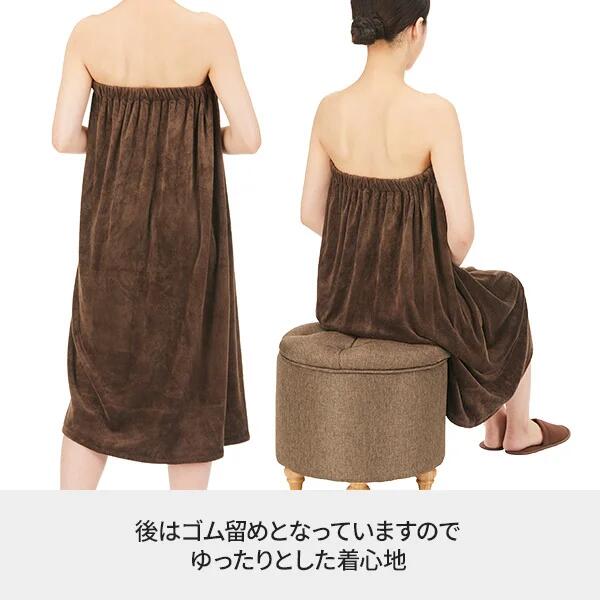 【送料無料】マイクロファイバー ガウン (ゴム留め) Lサイズ ベージュ