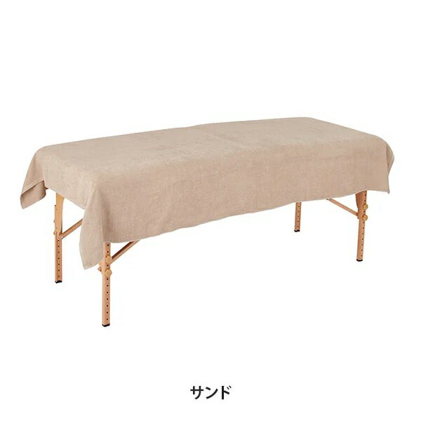 樂天商城 - エコ 大判タオルシーツ (綿 100％) (1760匁) 120cm×215cm サンド