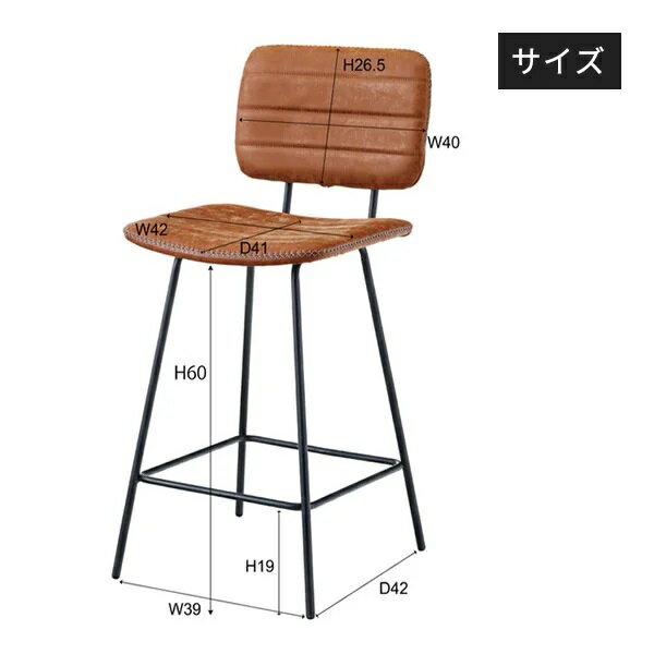 【送料無料】ハイチェア CYK-11 ネイビー [2]