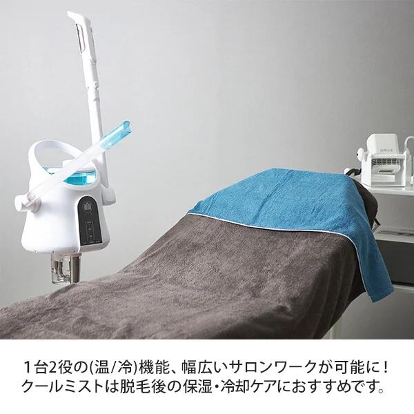 ������̵���ۥե�������륹�����ޡ� HOT��COOL �ۥ磻��