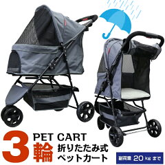 https://thumbnail.image.rakuten.co.jp/@0_mall/auc-iyashi/cabinet/05013819/free_1643606726815-5.jpg