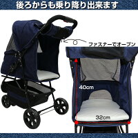 【最新型】【ネット限定商品】CocoHeartオリジナル【デニムDENIM】新登場/3輪ペットカート多頭折りたたみペットバギー/多頭用/小型犬中型犬小動物ウサギ/折りたたみカート/新型改良/耐荷重20KG/ドックカート/猫用/ペットバギー/3輪タイプ