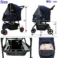 【最新型】【ネット限定商品】CocoHeartオリジナル【デニムDENIM】新登場/3輪ペットカート多頭折りたたみペットバギー/多頭用/小型犬中型犬小動物ウサギ/折りたたみカート/新型改良/耐荷重20KG/ドックカート/猫用/ペットバギー/3輪タイプ