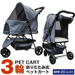 https://thumbnail.image.rakuten.co.jp/@0_mall/auc-iyashi/cabinet/05013819/imgrc0133347965.jpg