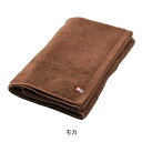<今治> バスタオル (綿 100%)(1100匁) 70cm×130cm 日本製 モカ(3)