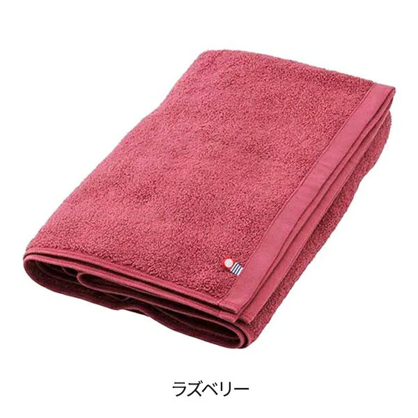 ＜今治＞ バスタオル (綿 100%)(1100匁) 70cm×130cm 日本製 ラズベリー 日本製コットン100% ホテルクオリティの今治バスタオル 清潔・安心の日本製のエステ用バスタオル。 ふかふかで吸水性、洗濯耐久性に優れたコットンを100%使用したタオルです。 一般のご家庭でのご利用にもどうぞ。 商品サイズ 約70cm ×130cm 容量 数量:1枚 重さ(1枚あたり):約345g 素材/材質 綿100% ・日本製 ・商品区分：タオル ・広告文責（社名:癒し工房・連絡先電話番号：06-6636-3800）
