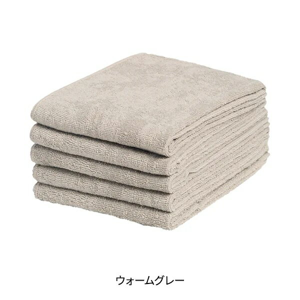 樂天商城 - 5枚入り＜今治＞ フェイスタオル (綿 100%)(240匁) 34cm×86cm 日本製 ウォームグレー