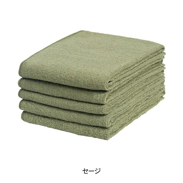 5枚入り＜今治＞ フェイスタオル (綿 100%)(240匁) 34cm×86cm 日本製 セージ