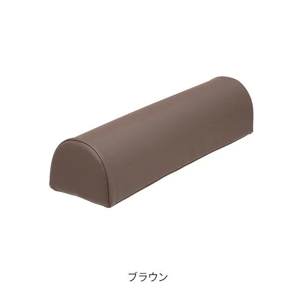 半円ロングマクラ 大サイズ 高さ12cm ブラウン