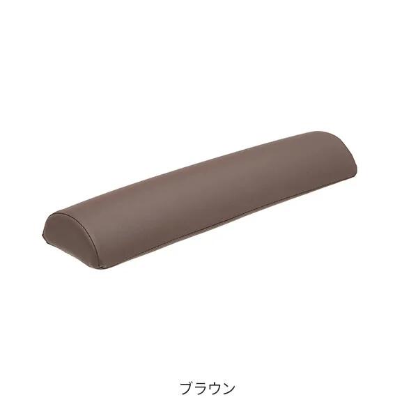 半円ロングマクラ 小サイズ 高さ8cm ブラウン
