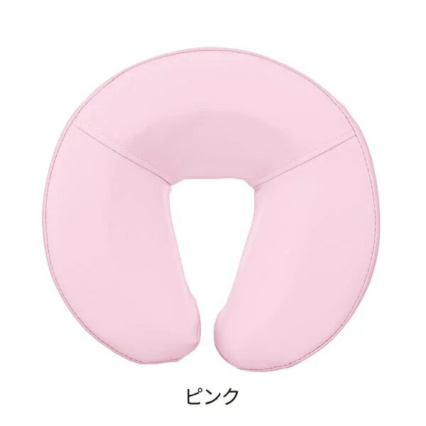 顔マクラ 高さ8cm ピンク（エステ枕・マッサージ枕） 標準サイズのうつぶせ用フェイスマット マッサージや整体のうつぶせ用顔マクラ(フェイスマット)。 高さ8cm×直径27cmの標準サイズ。マッサージのうつ伏せ時の顔、額の負担を軽減します。 胸当てマクラ(標準タイプ)、胸当てマクラ(エアホール付き)との併用がオススメです。 撥水性のあるビニールレザーを使用しているのでお手入れも簡単です。 重量 約250g 商品サイズ ●約直径27×高さ8cm ●穴：約幅最大7×奥行17cm 容量 1個 素材/材質 ●生地：ビニールレザー ●中身：ソフトウレタン ・メーカー名：7BEAUTY ・中国製 ・商品区分：エステ枕・マッサージ枕 ・広告文責（社名:癒し工房・連絡先電話番号：06-6636-3800）
