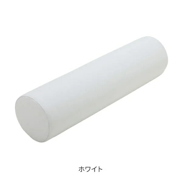 樂天商城 - 円形ロングマクラ 直径15cm ホワイト（エステ枕・マッサージ枕）