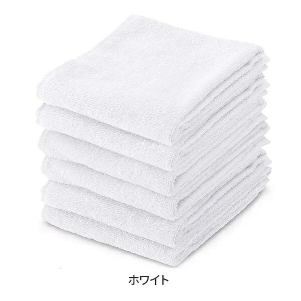 樂天商城 - 【6枚入り】フェイスタオル (綿 100%)(250匁) 34cm×86cm ホワイト