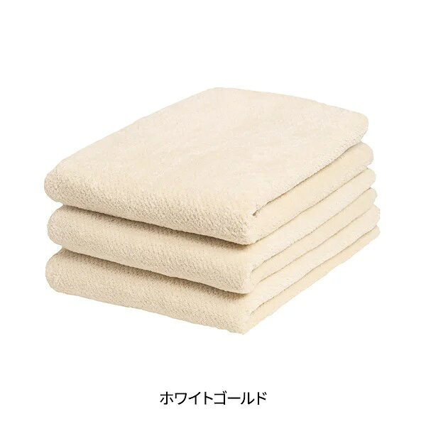 バスタオル (綿 100%)(1190匁) 70cm×130cm ホワイトゴールド(6枚入り) コットン100% 吸水性が良くやさしくふけるバスタオル 直接肌に触れるものだから、上質な肌触りとふんわり優しい心地良さのエステバスタオルです。 サロンで過ごす特別な時間にぴったりのタオルです。 商品サイズ 70cm×130cm 容量 数量：6枚セット 重量：1枚あたり約372g 素材/材質 綿100％ ・メーカー名：ETBELLA ・ベトナム製 ・商品区分：タオル ・広告文責（社名:癒し工房・連絡先電話番号：06-6636-3800）