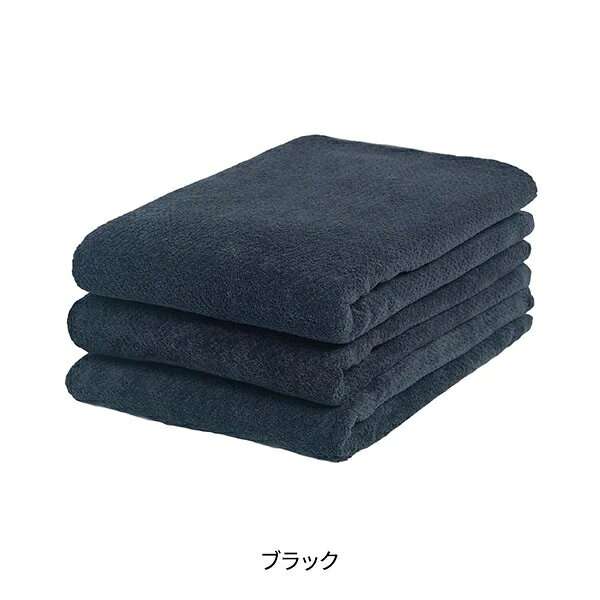バスタオル (綿 100%)(1190匁) 70cm×130cm ブラック(6枚入り) コットン100% 吸水性が良くやさしくふけるバスタオル 直接肌に触れるものだから、上質な肌触りとふんわり優しい心地良さのエステバスタオルです。 サロンで過ごす特別な時間にぴったりのタオルです。 商品サイズ 70cm×130cm 容量 数量：6枚セット 重量：1枚あたり約372g 素材/材質 綿100％ ・メーカー名：ETBELLA ・ベトナム製 ・商品区分：タオル ・広告文責（社名:癒し工房・連絡先電話番号：06-6636-3800）