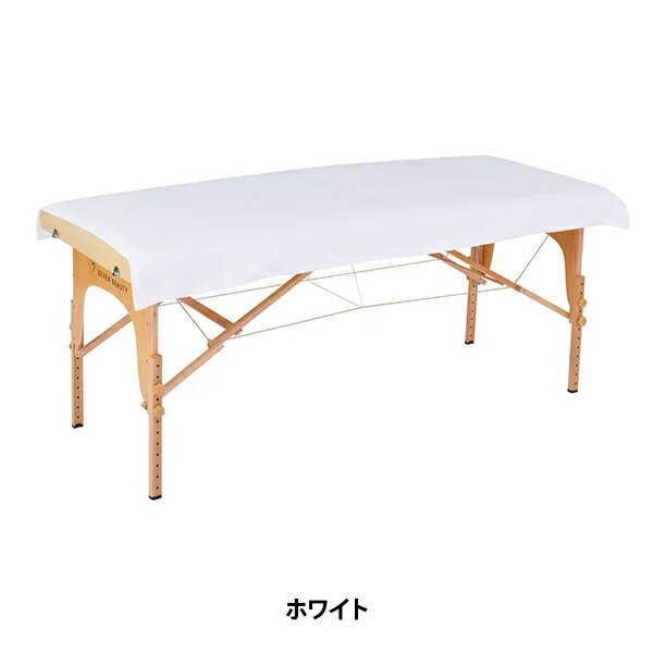 樂天商城 - 【2枚セット】タオル シーツ (綿 100%)(1920匁) 90cm×190cm ホワイト
