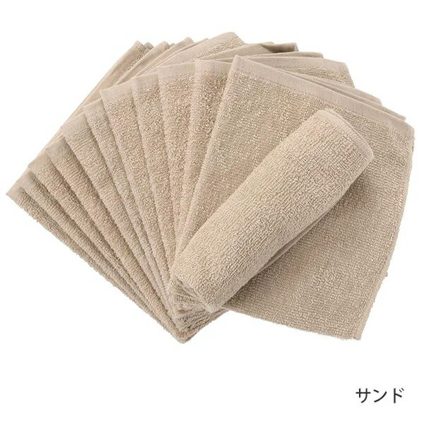 【12枚入り】ハンドタオル (綿 100%)(102匁) 34cm×38cm サンド