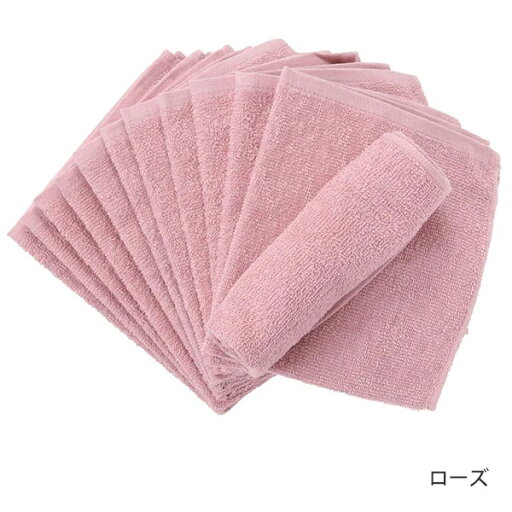 【12枚入り】ハンドタオル (綿 100%)(102匁) 34cm×38cm ローズ 【12枚入り】ハンドタオル (綿 100%)(102匁) 34cm×38cm ローズ