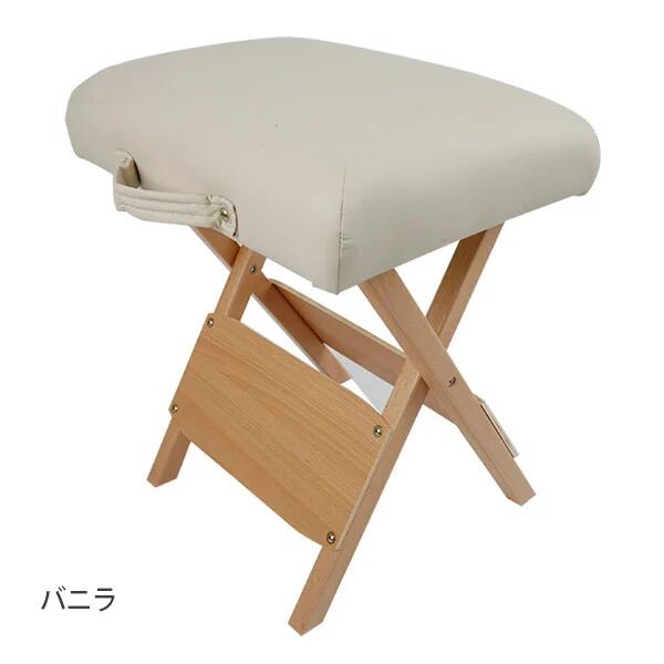 樂天商城 - 【送料無料】折りたたみ 木製スツール バニラ/エステサロン 美容室 業務用美容椅子