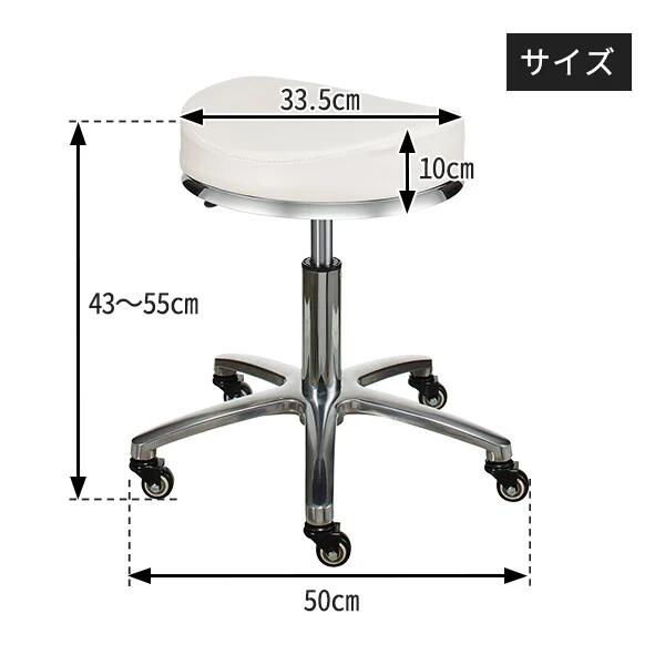 【送料無料】骨盤安定スツール ダークブラウン [2]