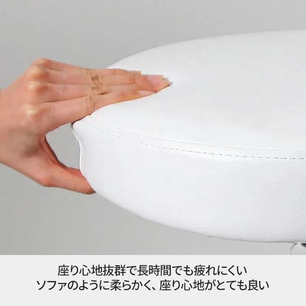 【送料無料】スツール OR (ビニールレザー) ライトブルー [3]