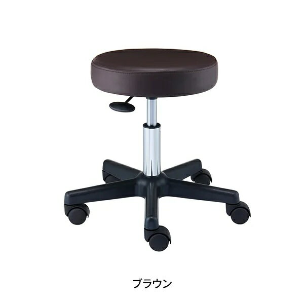 樂天商城 - 【送料無料】スツール OR (ビニールレザー) ブラウン