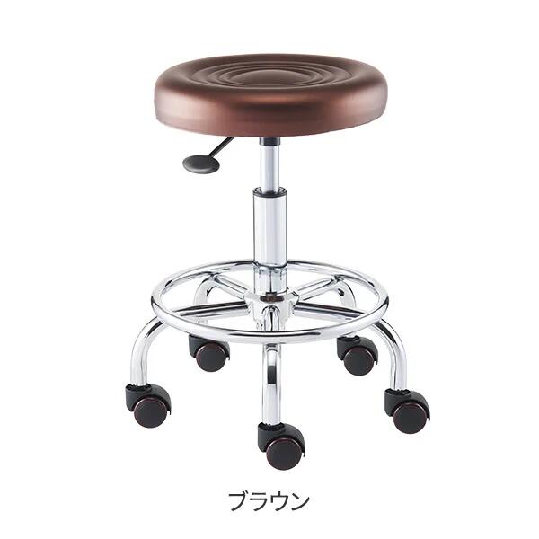 スツール LR (ビニールレザー) ブラウン リングステップバー付きで、足が大きい方でも足を乗せられるエステスツール 施術が楽にこなせるリングステップバー付きのエステスツール(エステ椅子、エステチェア)です。 足が乗せられるリングタイプは施...