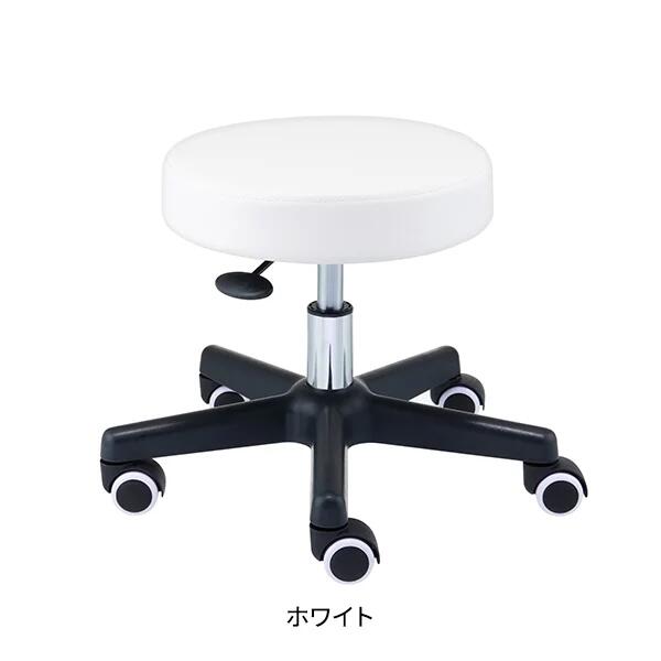 樂天商城 - 【送料無料】フットケアスツール ST (ビニールレザー) ホワイト