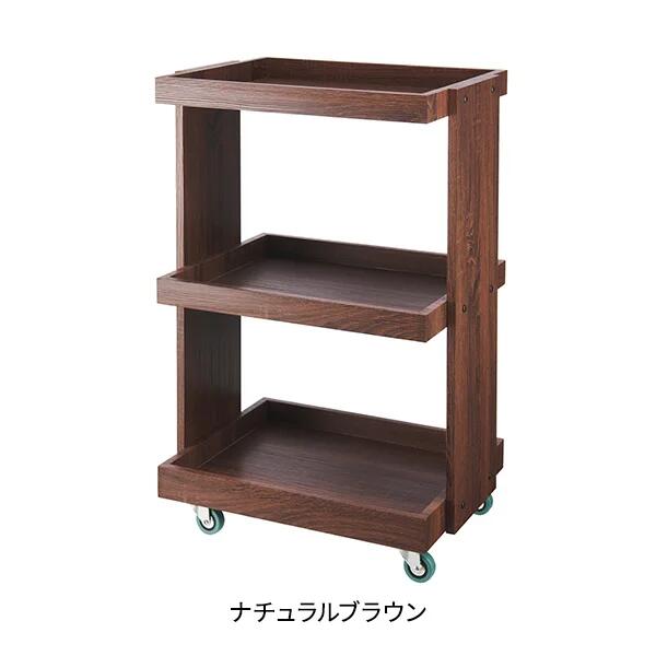 樂天商城 - 【送料無料】木製ワゴン 3段 ナチュラルブラウン